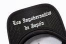 9FORTY A - Frame 新日本プロレスリング Los Ingobernables de Japon ブラック - 14707660 - OSFM | NEW ERA ニューエラ公式オンラインストア