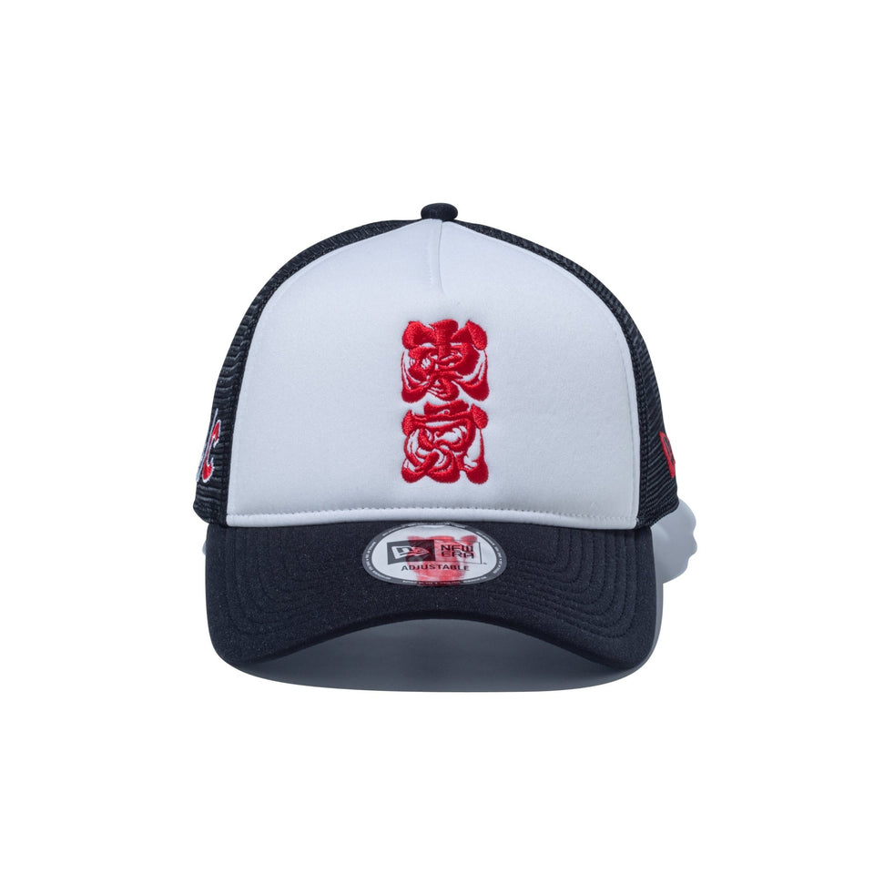 9FORTY MLB TOKYO SERIES 2025 ロサンゼルス・ドジャース ダーク
