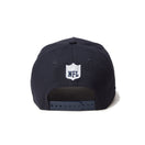 9FORTY A - Frame NFL Champions ダラス・カウボーイズ ネイビー - 14307494 - OSFM | NEW ERA ニューエラ公式オンラインストア