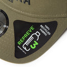 9FORTY A - Frame トラッカー REPREVE オリーブ | アウトドア - 14668943 - OSFM | NEW ERA ニューエラ公式オンラインストア