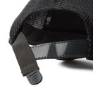 9FORTY A - Frame トラッカー REPREVE ブラック | アウトドア - 14668944 - OSFM | NEW ERA ニューエラ公式オンラインストア