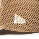 9FORTY A - Frame トラッカー REPREVE アッシュブラウン | アウトドア - 14668945 - OSFM | NEW ERA ニューエラ公式オンラインストア