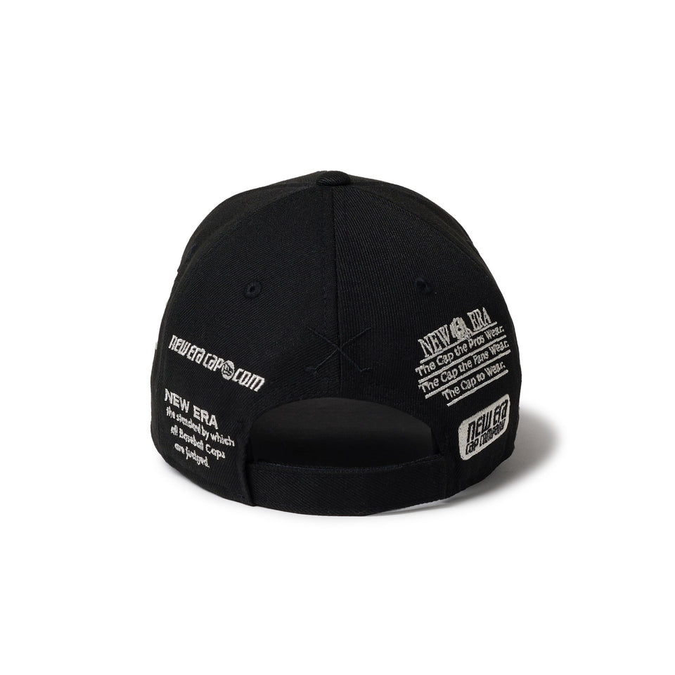 9FORTY Archive Logo ブラック | ゴルフ - 14669090 - OSFM | NEW ERA ニューエラ公式オンラインストア
