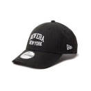 9FORTY College Logo ブラック - 14388681 - OSFM | NEW ERA ニューエラ公式オンラインストア
