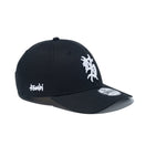 9FORTY KSUBI ブラック グレーアンダーバイザー - 14699724 - OSFM | NEW ERA ニューエラ公式オンラインストア