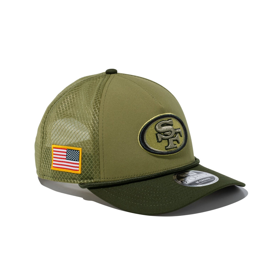 9FORTY M - Crown A - Frame 2025 NFL Salute to Service サンフランシスコ・フォーティーナイナーズ - 14724762 - OSFM | NEW ERA ニューエラ公式オンラインストア