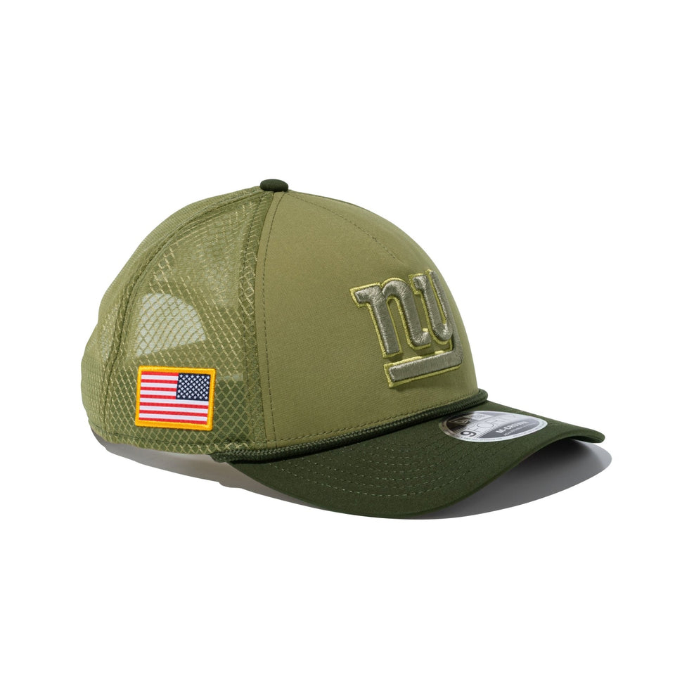 9FORTY M - Crown A - Frame 2025 NFL Salute to Service ニューヨーク・ジャイアンツ - 14724763 - OSFM | NEW ERA ニューエラ公式オンラインストア