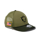 9FORTY M - Crown A - Frame 2025 NFL Salute to Service ラスベガス・レイダース - 14724764 - OSFM | NEW ERA ニューエラ公式オンラインストア