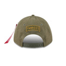 9FORTY M - Crown A - Frame Alpha Industries ニューヨーク・ヤンキース オリーブ - 14667289 - OSFM | NEW ERA ニューエラ公式オンラインストア