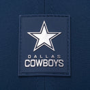 9FORTY M - Crown NFL Sideline 2025 オンフィールド ダラス・カウボーイズ - 14669962 - OSFM | NEW ERA ニューエラ公式オンラインストア
