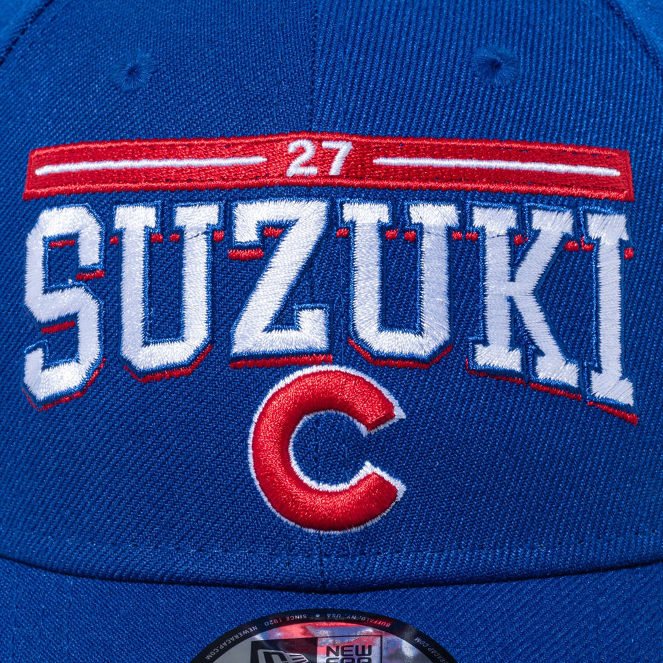 9FORTY MLB Player Name & Number シカゴ・カブス 鈴木誠也 ライトロイヤル - 14517906 - OSFM | NEW ERA ニューエラ公式オンラインストア