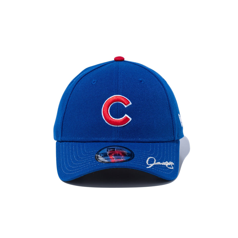 9FORTY MLB Signature シカゴ・カブス 今永昇太 ライトロイヤル