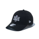 9FORTY MLB TOKYO SERIES 2025 WORLD TOUR TOKYO 2025ロゴ ブラック - 14542683 - OSFM | NEW ERA ニューエラ公式オンラインストア