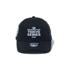 9FORTY MLB TOKYO SERIES 2025 WORLD TOUR TOKYO 2025ロゴ ブラック - 14542683 - OSFM | NEW ERA ニューエラ公式オンラインストア
