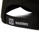 9FORTY NFL ラスベガス・レイダース ブラック - 14667822 - OSFM | NEW ERA ニューエラ公式オンラインストア