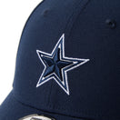 9FORTY NFL ダラス・カウボーイズ オーシャンサイドブルー - 14667823 - OSFM | NEW ERA ニューエラ公式オンラインストア