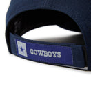9FORTY NFL ダラス・カウボーイズ オーシャンサイドブルー - 14667823 - OSFM | NEW ERA ニューエラ公式オンラインストア