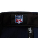 9FORTY NFL ダラス・カウボーイズ オーシャンサイドブルー - 14667823 - OSFM | NEW ERA ニューエラ公式オンラインストア