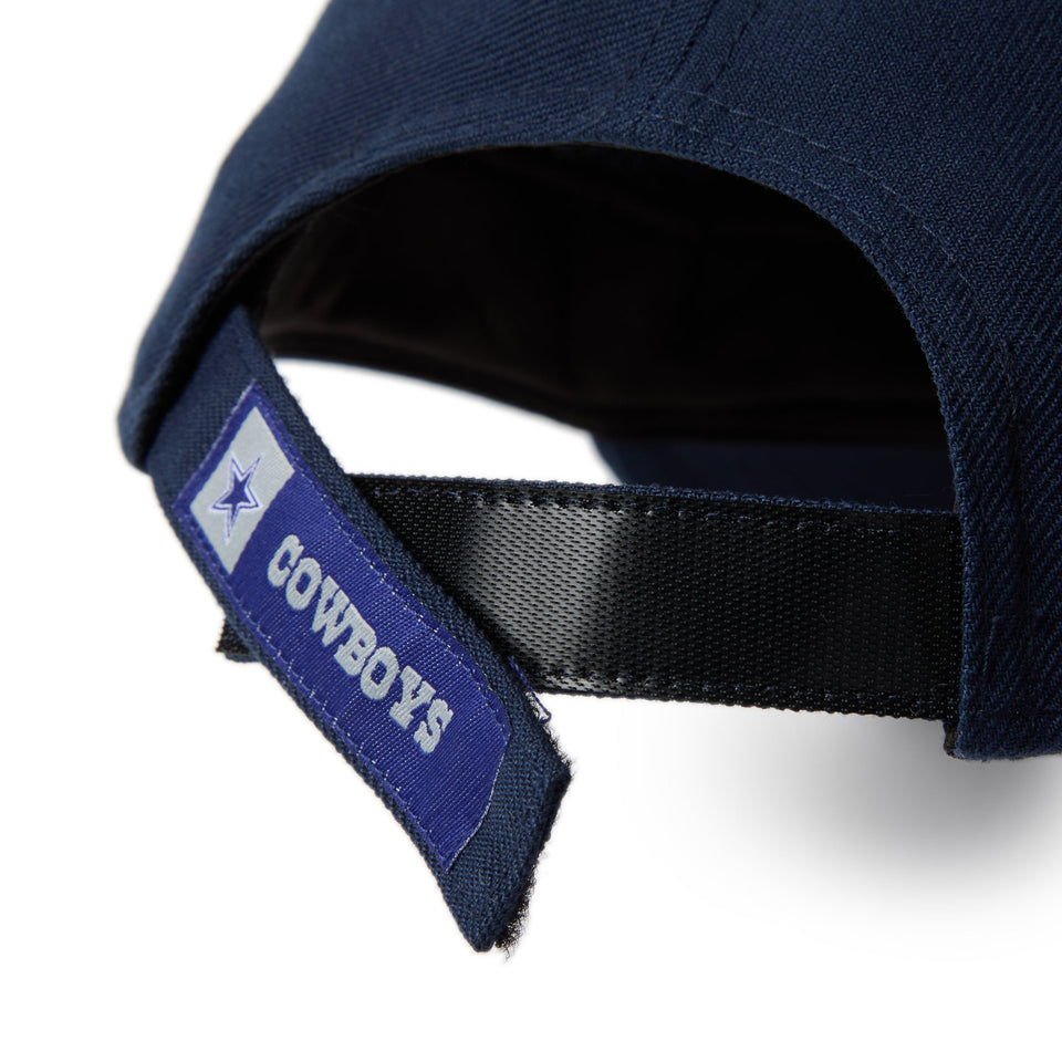 9FORTY NFL ダラス・カウボーイズ オーシャンサイドブルー - 14667823 - OSFM | NEW ERA ニューエラ公式オンラインストア