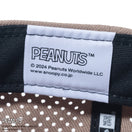 【ゴルフ】9FORTY PEANUTS ピーナッツ レーザーパフォーテッド ブリティッシュカーキ - 14124315-OSFM | NEW ERA ニューエラ公式オンラインストア