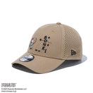 【ゴルフ】9FORTY PEANUTS ピーナッツ レーザーパフォーテッド ブリティッシュカーキ - 14124315-OSFM | NEW ERA ニューエラ公式オンラインストア
