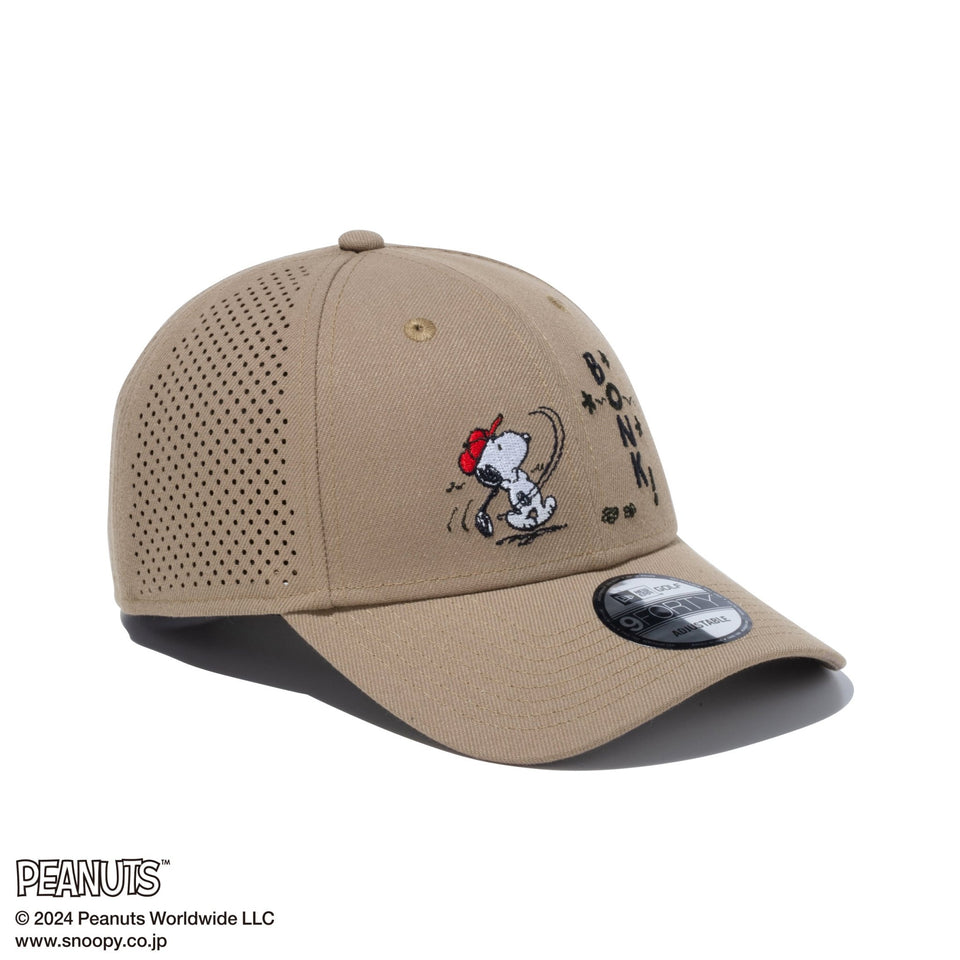 【ゴルフ】9FORTY PEANUTS ピーナッツ レーザーパフォーテッド ブリティッシュカーキ - 14124315-OSFM | NEW ERA ニューエラ公式オンラインストア