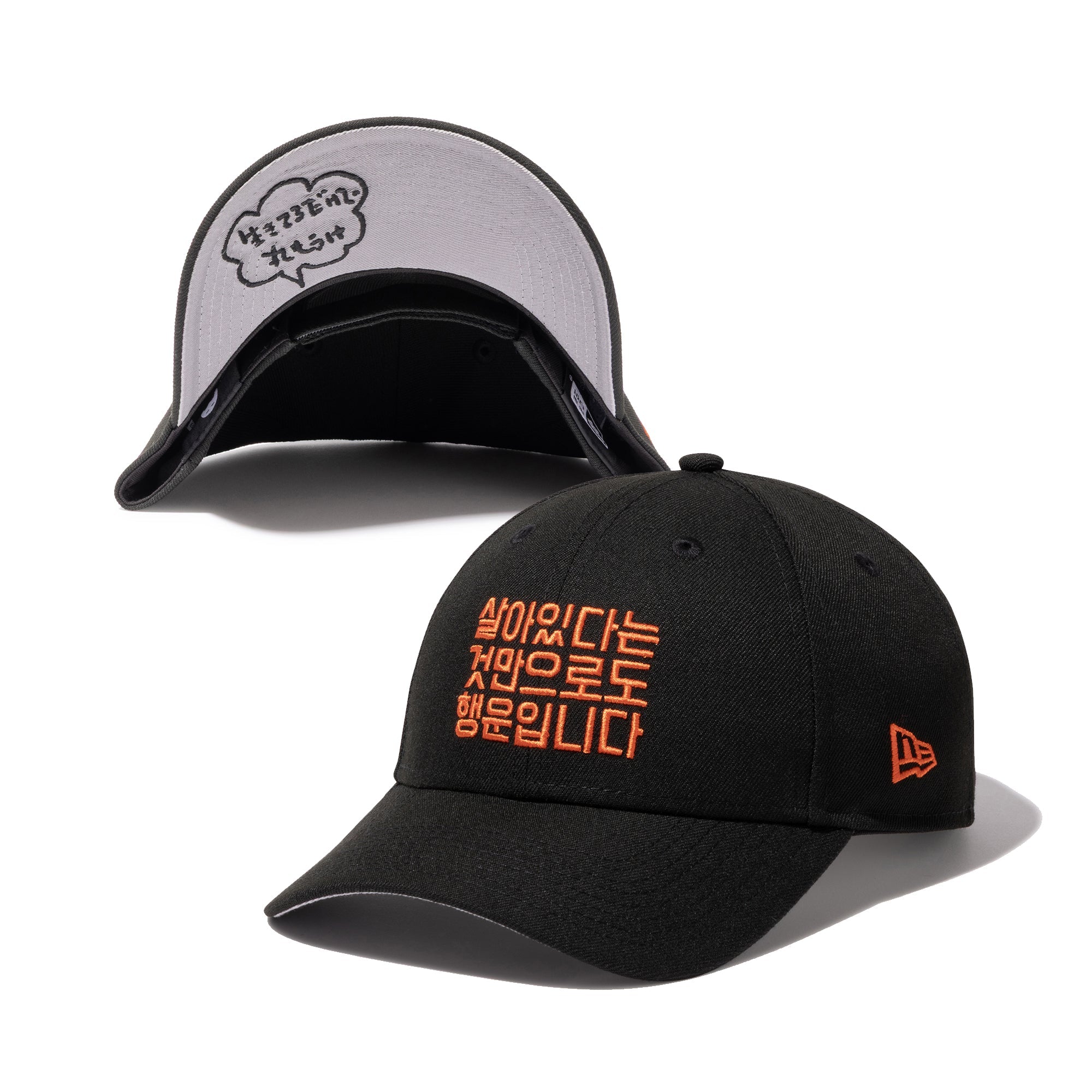 明石家さんま　ニューエラ　ハングル　キャップ　sanma new era 9FORTY 明石家さんま SANMA AKASHIYA ハングル ブラック
