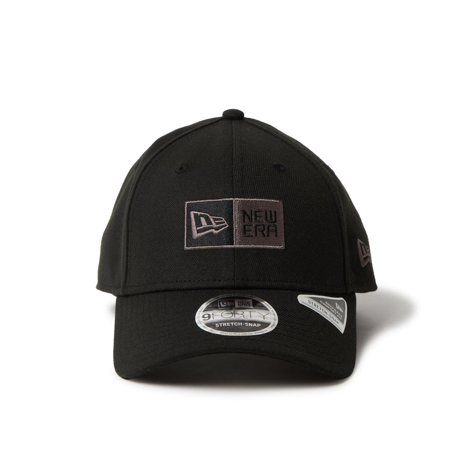 9FORTY ストレッチスナップ Stretch Series ボックスロゴ ブラック - 14667835 - OSFM | NEW ERA ニューエラ公式オンラインストア