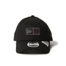 9FORTY ストレッチスナップ Stretch Series ボックスロゴ ブラック - 14667835 - OSFM | NEW ERA ニューエラ公式オンラインストア