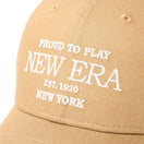 9FORTY Sustainable Denim ECOPET ベージュ | ゴルフ - 14669074 - OSFM | NEW ERA ニューエラ公式オンラインストア