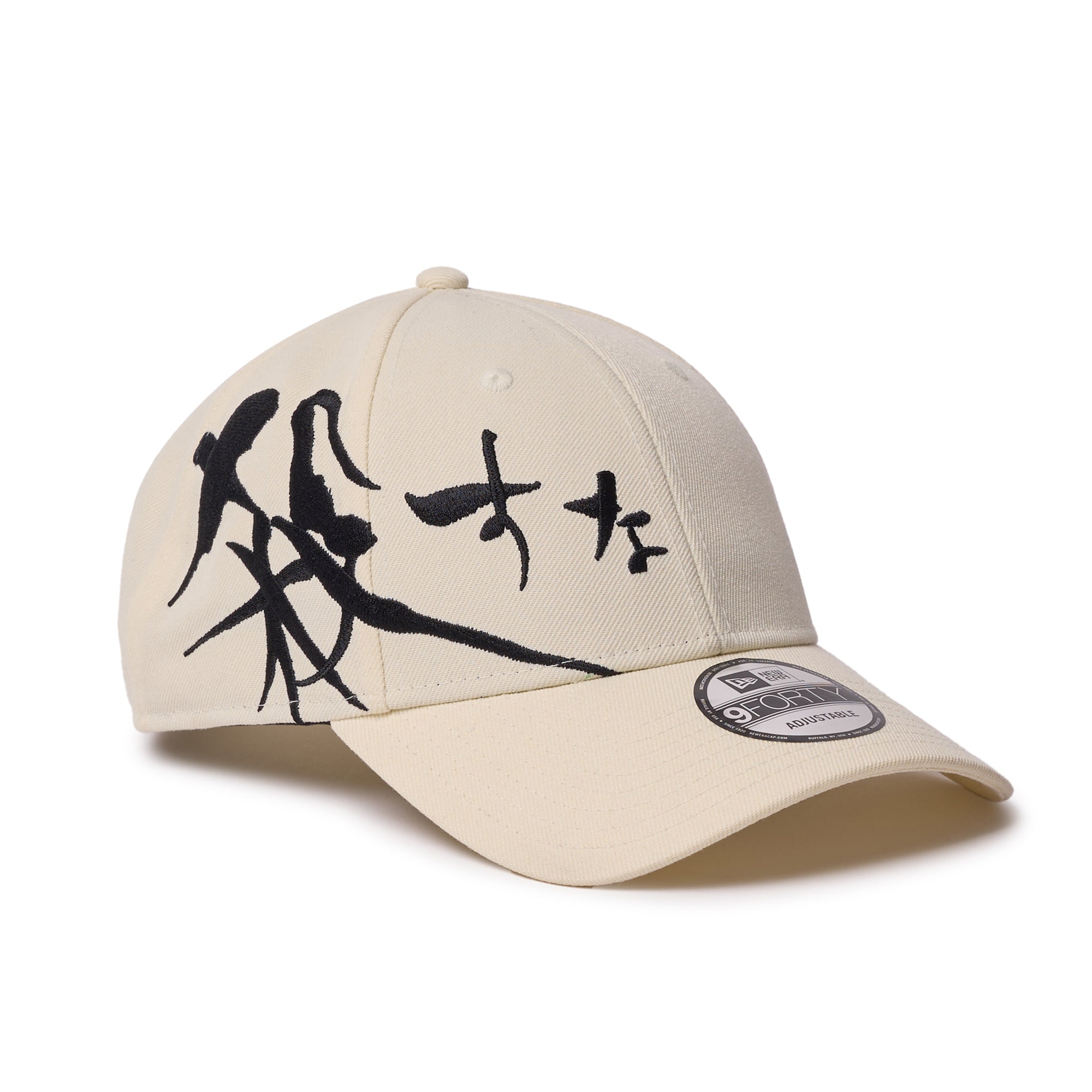 9FORTY TARO OKAMOTO 岡本太郎 殺すな クロームホワイト