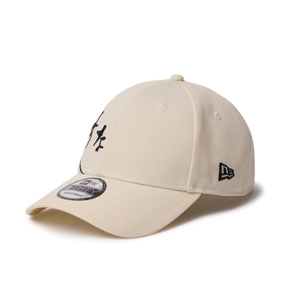 かめたろう専用 9THIRTY TARO OKAMOTO 岡本太郎 バイザー クロームホワイト