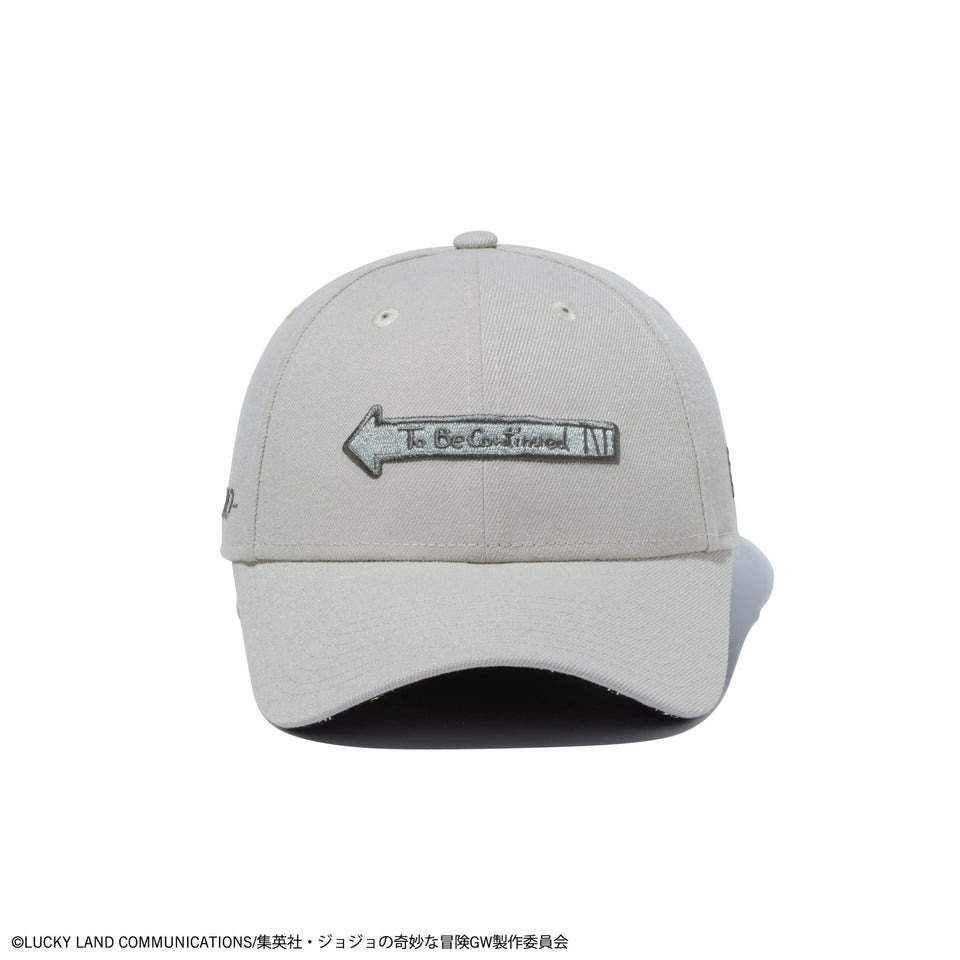 9FORTY ジョジョの奇妙な冒険 黄金の風 To be continued ストーン - 14339782 - OSFM | NEW ERA ニューエラ公式オンラインストア