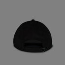 9FORTY Tonal 2 - Tone グレー ライトグレーバイザー | アウトドア - 14668965 - OSFM | NEW ERA ニューエラ公式オンラインストア