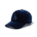 9FORTY Tonal Velvet ロサンゼルス・ドジャース ネイビー - 14507922 - OSFM | NEW ERA ニューエラ公式オンラインストア