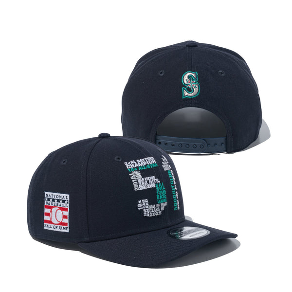 9seventy-hall-of-fame-2025-