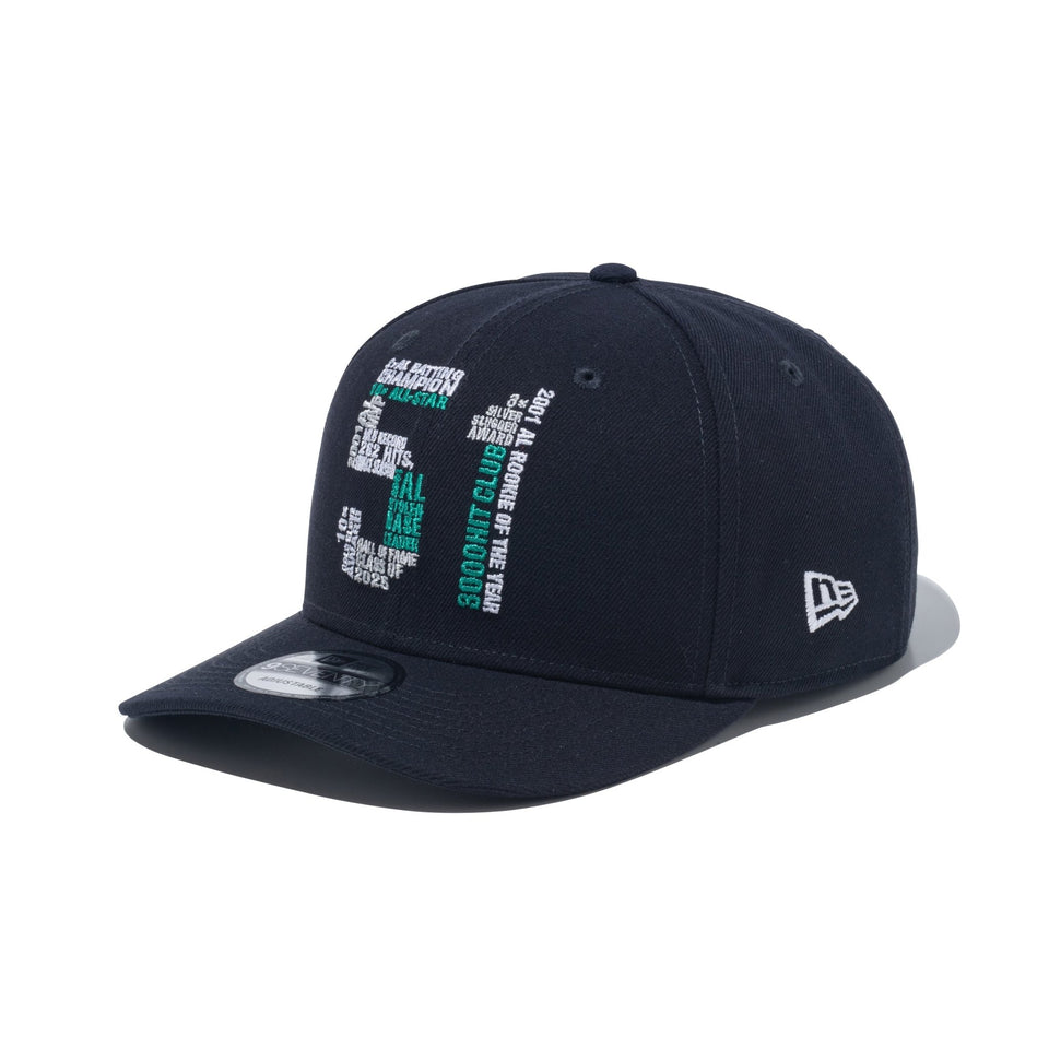 Magic 59FIFTY 7 1/2 2024/25新作 59FIFTY スプリットパネル 2025 MLB All Star Game Workout