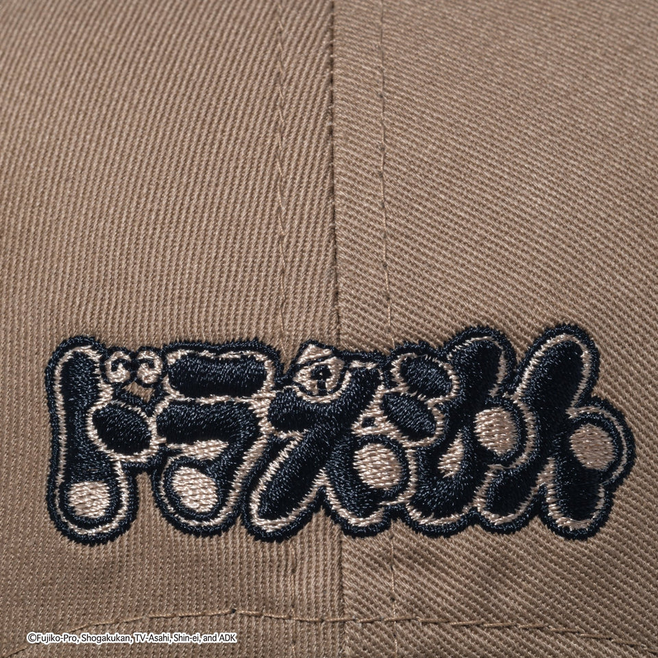 9THIRTY ドラえもん フロントフェイス カーキ - 14520611 - SM | NEW ERA ニューエラ公式オンラインストア