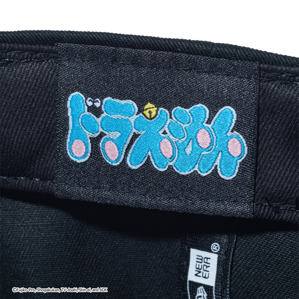 9THIRTY ドラえもん フロントフェイス ブラック - 14520612 - SM | NEW ERA ニューエラ公式オンラインストア