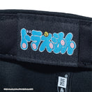 9THIRTY ドラえもん フロントフェイス ブラック - 14520612 - SM | NEW ERA ニューエラ公式オンラインストア