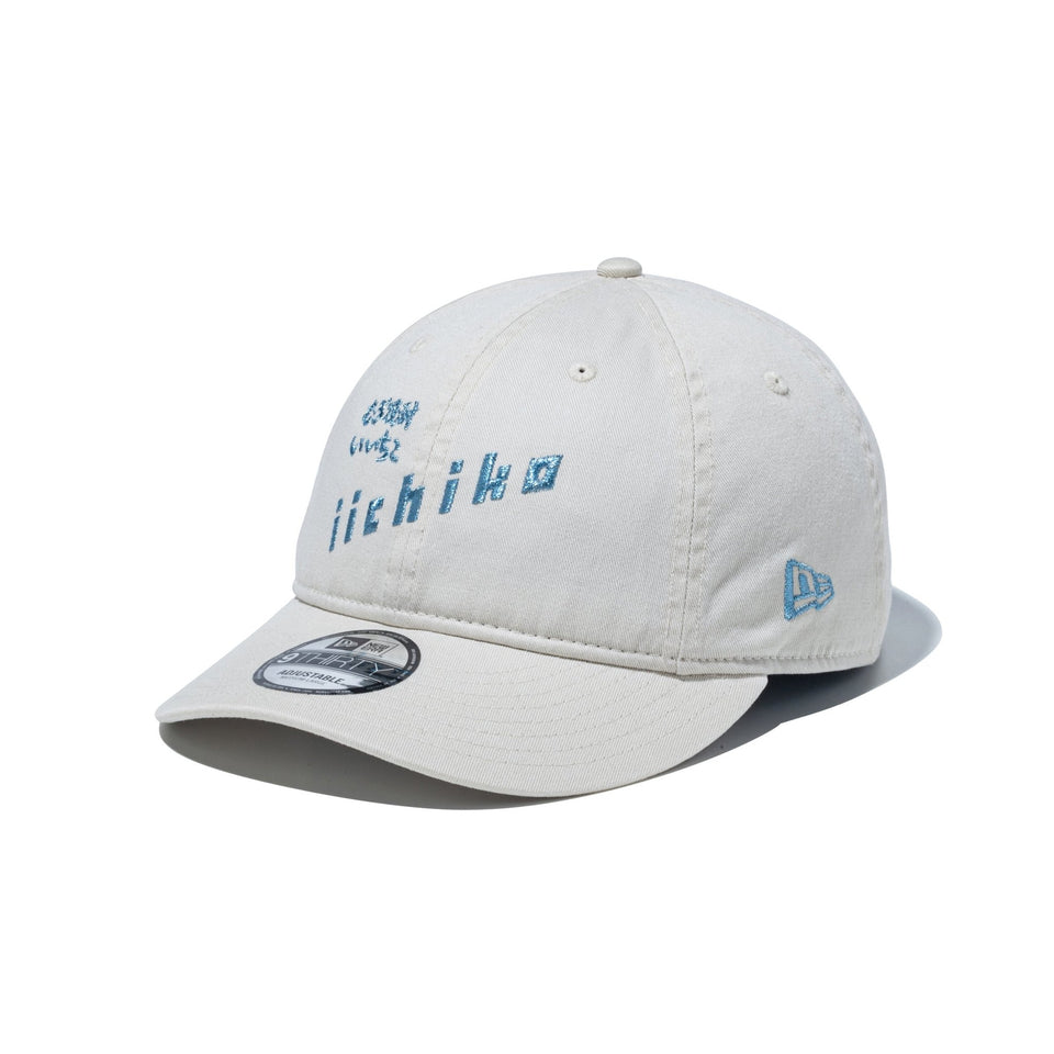 イコラブ NEW ERA 9THIRTY LOVE×NEW ERA®︎ 9THIRTY™ イコラブ ニューエラキャップ - メルカリ