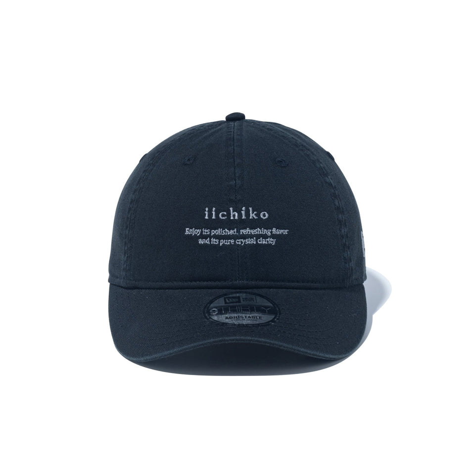 9THIRTY いいちこ iichiko リングストラップ ブラック | ニューエラ