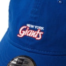 9THIRTY NFL Mini Logo ニューヨーク・ジャイアンツ ライトロイヤル - 14388685 - SM | NEW ERA ニューエラ公式オンラインストア