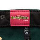 9TWENTY たべっ子どうぶつ ぞう ダークグリーン - 14346946 - OSFM | NEW ERA ニューエラ公式オンラインストア