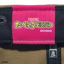 9TWENTY たべっ子どうぶつ ぞう ボックスロゴ カーキ - 14669229 - SM | NEW ERA ニューエラ公式オンラインストア
