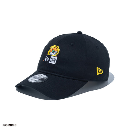 9twenty-14669231-sm-new-era-