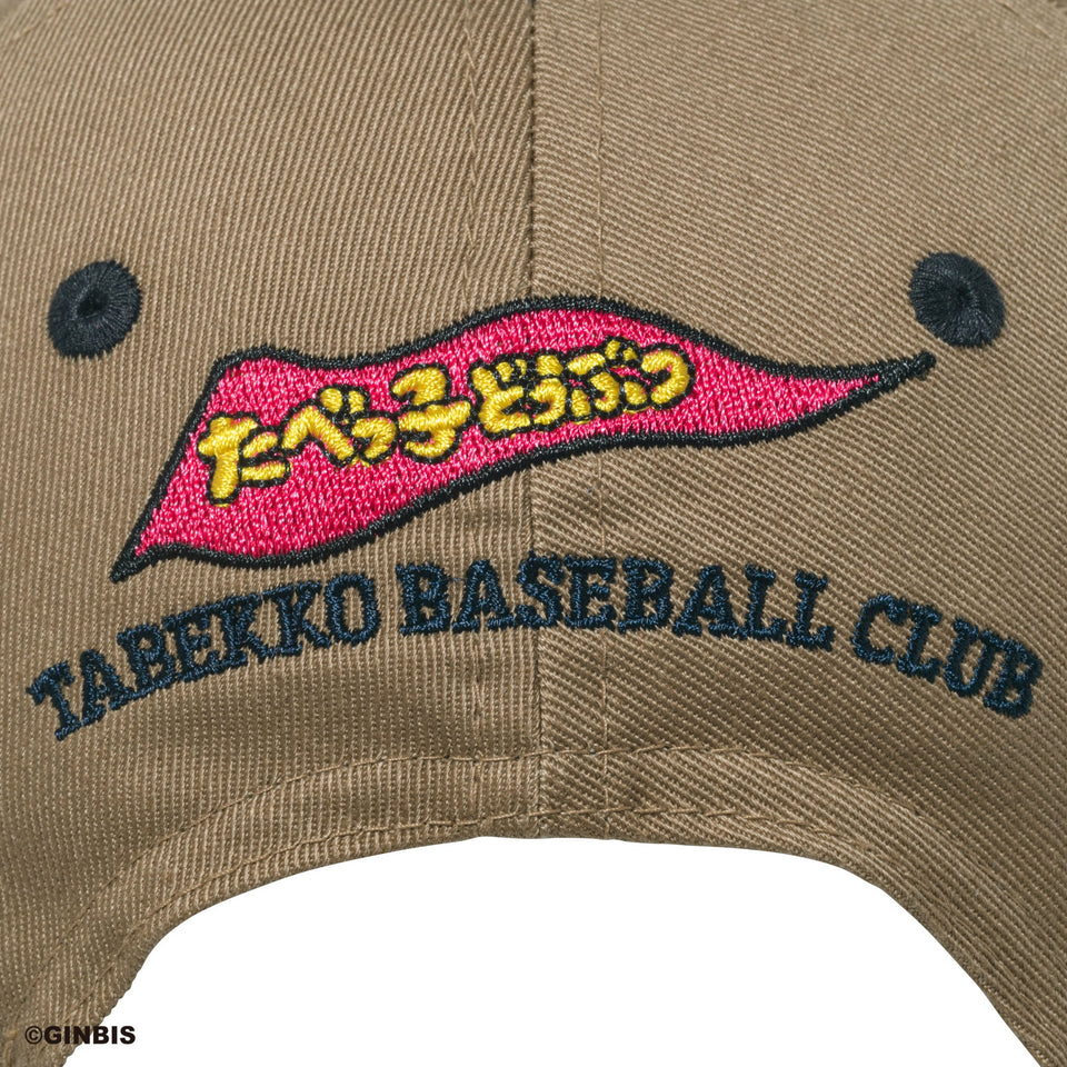 9TWENTY たべっ子どうぶつ らいおん カーキ ネイビーバイザー - 14669233 - SM | NEW ERA ニューエラ公式オンラインストア