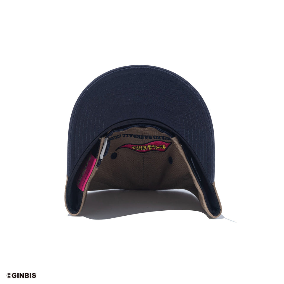 9TWENTY たべっ子どうぶつ らいおん カーキ ネイビーバイザー - 14669233 - SM | NEW ERA ニューエラ公式オンラインストア