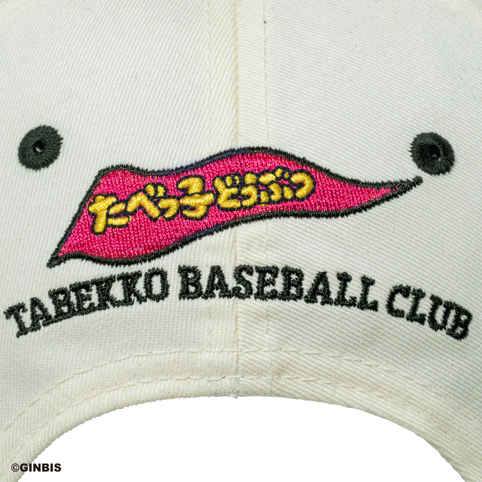9TWENTY たべっ子どうぶつ らいおん クローム ブラックバイザー