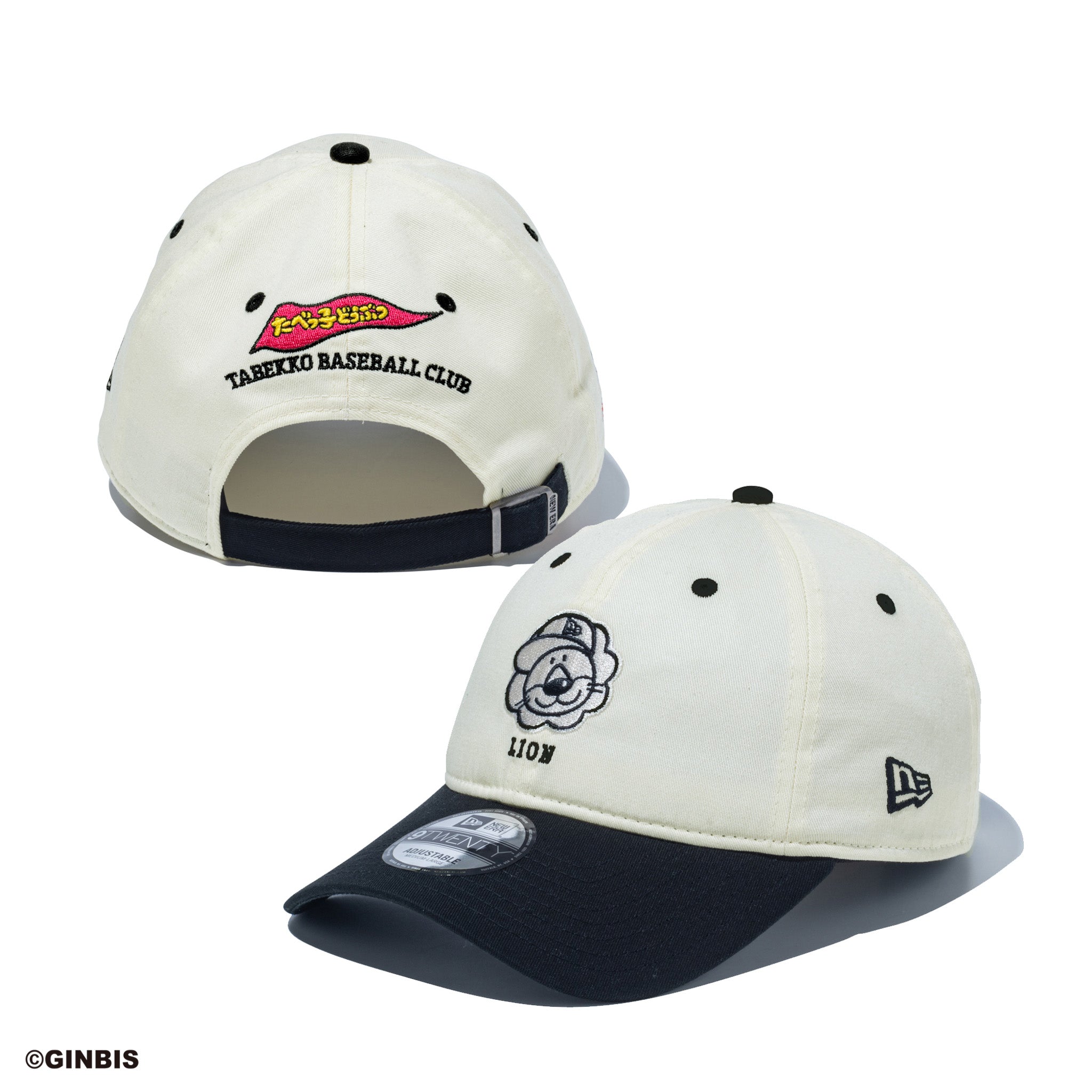 9FIFTY たべっ子どうぶつ オールオーバー ブラック | ニューエラ